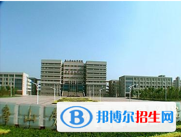 河北什么是中專學(xué)校