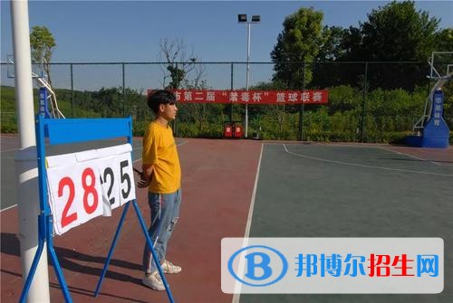 廣西幼兒師范高等專科學(xué)校單招2019年單獨(dú)招生成績(jī)查詢、網(wǎng)址入口