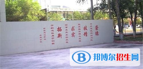 新疆建設(shè)職業(yè)技術(shù)學(xué)院單招2019年單獨招生錄取分數(shù)線