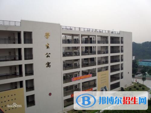新疆體育職業(yè)技術(shù)學(xué)院單招2019年單獨招生有哪些專業(yè)