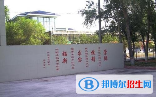 新疆生產(chǎn)建設兵團興新職業(yè)技術學院單招2019年單獨招生有哪些專業(yè)