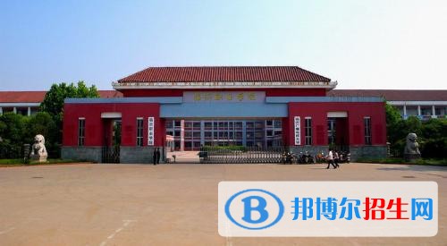 臨沂職業(yè)學院單招2019年單獨招生成績查詢、網(wǎng)址入口