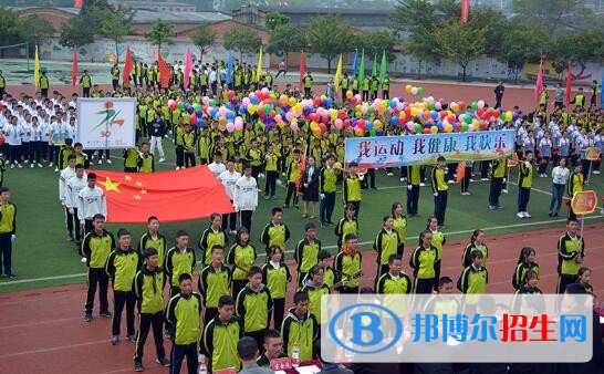 遵義第十七中學(xué)2019年學(xué)費、收費多少