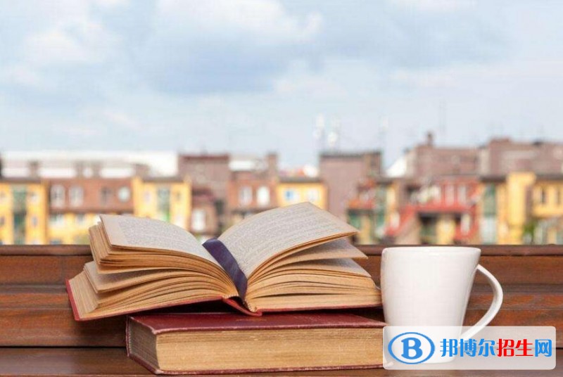 太原中專學(xué)校是什么