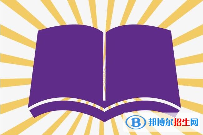 湖南初中畢業(yè)可以讀什么中專學(xué)校