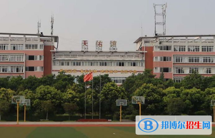 四川南充外國(guó)語(yǔ)中等專業(yè)學(xué)校21