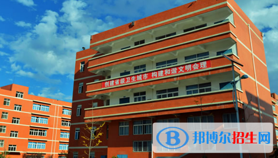 會理現(xiàn)代職業(yè)技術(shù)學(xué)校