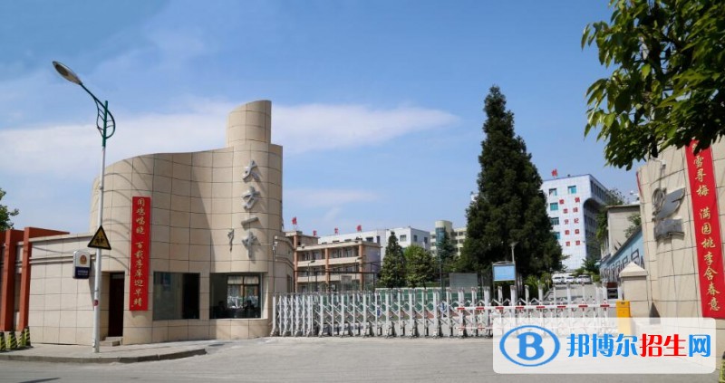 貴州大方第一中學(xué)怎么樣、好不好