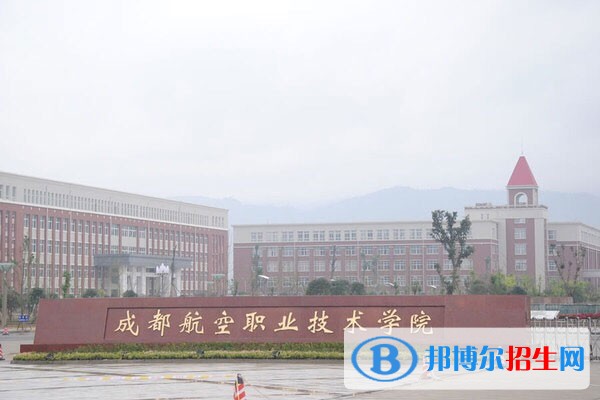 中考落榜想讀3+2的有哪些學校