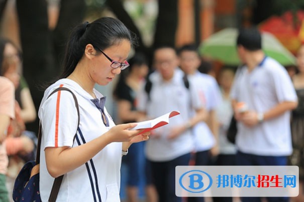 中專的學歷可以怎么提升