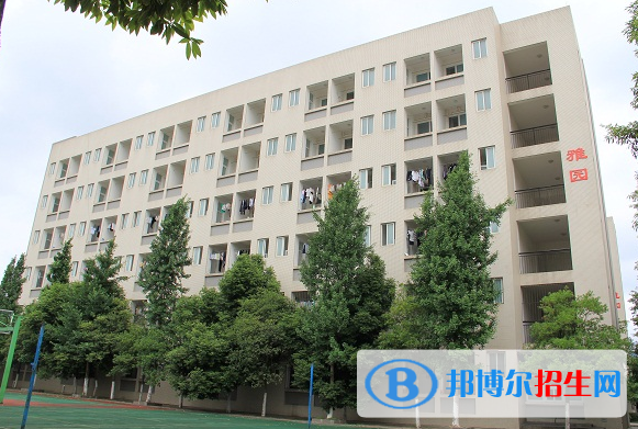 大邑縣高級(jí)中學(xué)