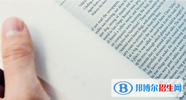 湖南什么中專學(xué)校比較好就業(yè)