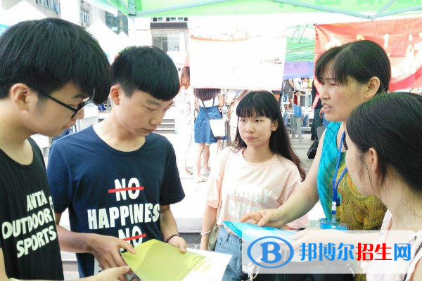 成人學(xué)歷的提升多少錢