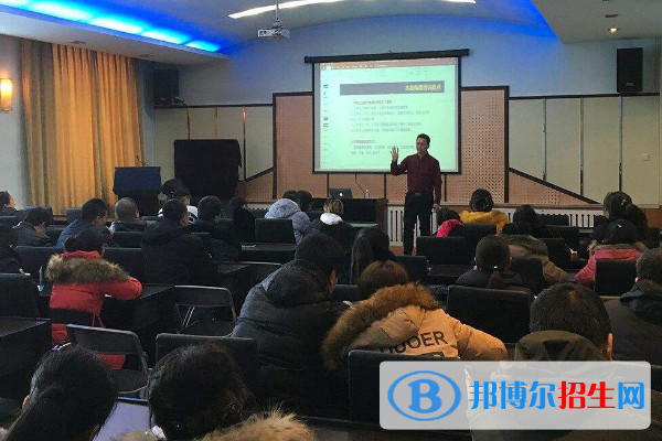 成人提升學歷是什么意思