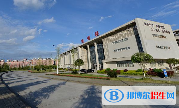 南充職業(yè)技術(shù)學院2
