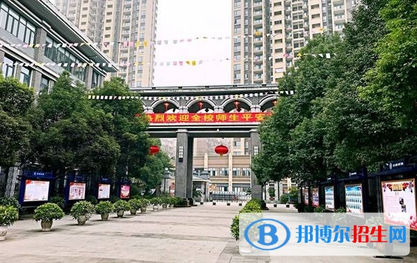 重慶財(cái)政學(xué)校主要專業(yè)與培養(yǎng)目標(biāo)