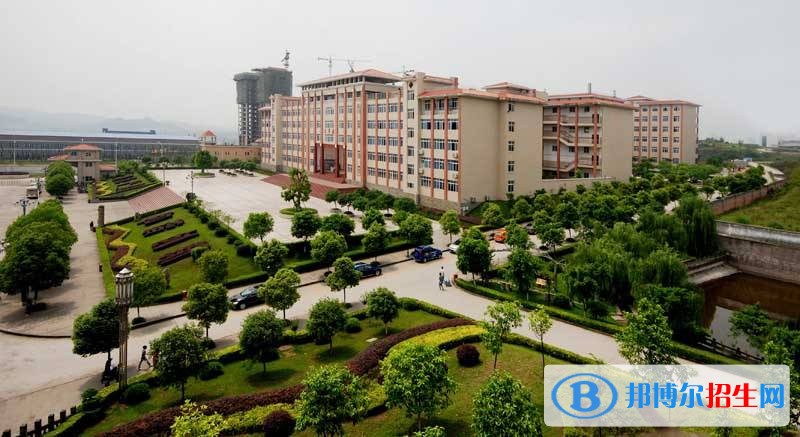 重慶城市職業(yè)專業(yè)介紹與收費標(biāo)準(zhǔn)