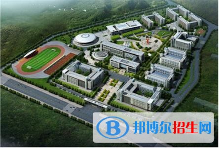 大連裝備制造職業(yè)技術(shù)學(xué)院?jiǎn)握?019年報(bào)名條件、招生要求、招生對(duì)象