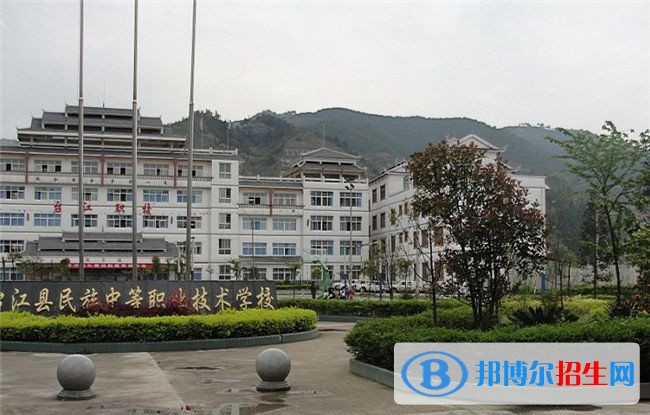 臺江縣民族中等職業(yè)技術(shù)學校教育理念,學校建設(shè)