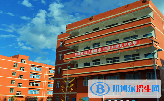 四川省會(huì)理現(xiàn)代職業(yè)技術(shù)學(xué)校