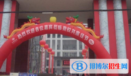 成都機電