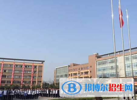 四川郫縣友愛職業(yè)技術學校