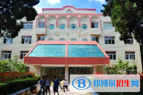 安順光輝職業(yè)技術學校招生專業(yè)，學校地址