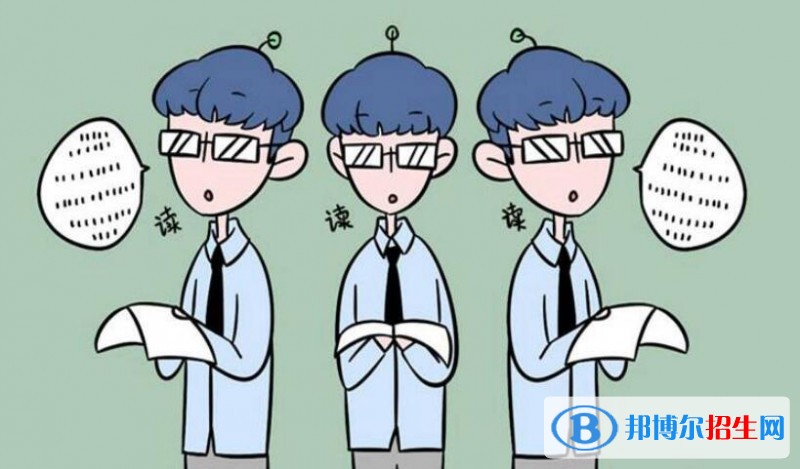 湖南上中專學(xué)校學(xué)什么有前途
