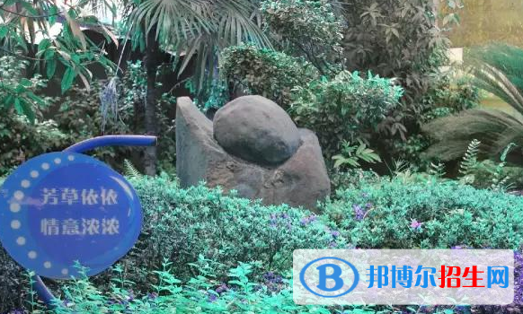 達州職業(yè)高級中學2