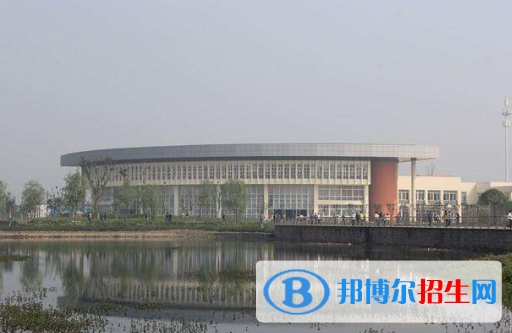 綿陽水利水電學(xué)校