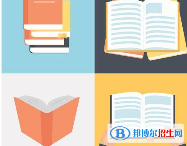 湖南讀什么中專學校