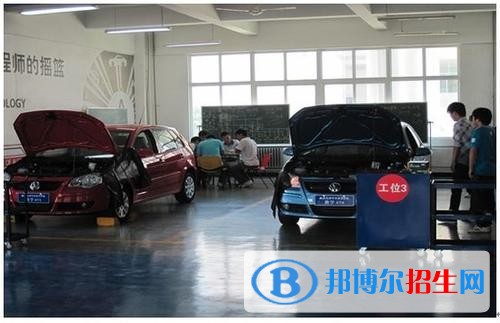 西安汽車科技職業(yè)學(xué)院五年制大專2019年報(bào)名條件、招生要求、招生對象