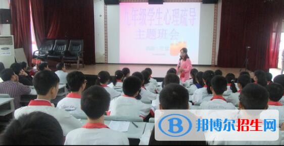 黔西第二中學(xué)2019年報(bào)名條件、招生要求、招生對象