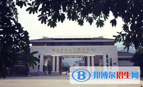 福建華南女子職業(yè)學(xué)院單招2019年有哪些專業(yè)