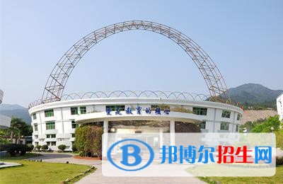 福州黎明職業(yè)技術(shù)學(xué)院?jiǎn)握?019年單獨(dú)招生報(bào)名時(shí)間、網(wǎng)址入口