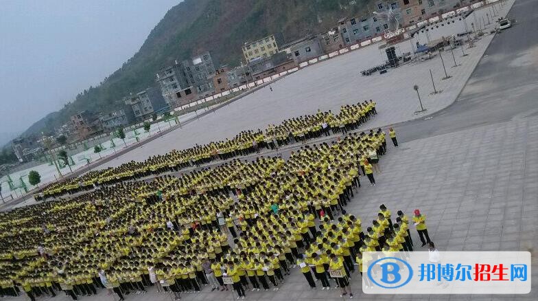貴州望謨民族中學(xué)2019年報名條件、招生要求、招生對象