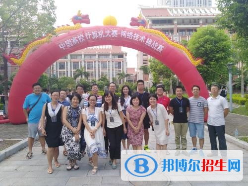 黎明職業(yè)大學(xué)單招2020年單獨招生報名時間、網(wǎng)址入口