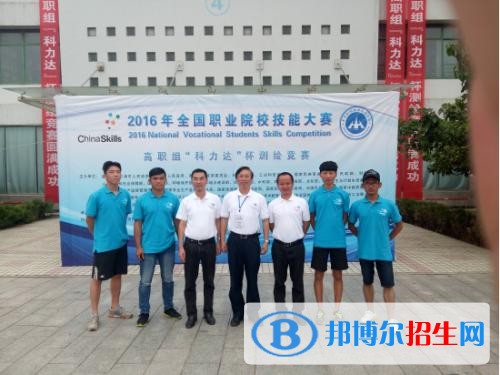 黎明職業(yè)大學(xué)單招2020年單獨(dú)招生成績(jī)查詢、網(wǎng)址入口