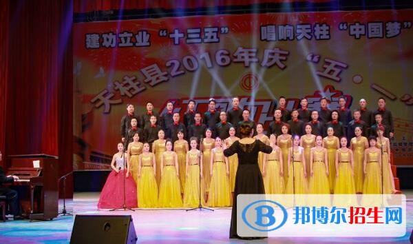 貴州天柱民族中學(xué)2019年學(xué)費(fèi)、收費(fèi)多少