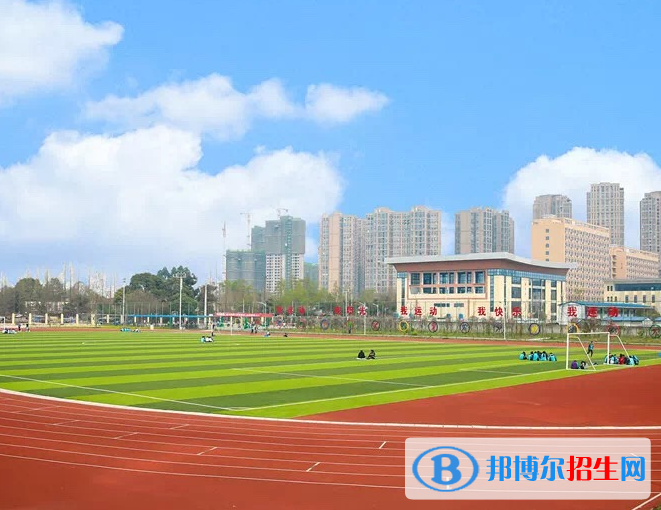 四川志翔職業(yè)技術學校3