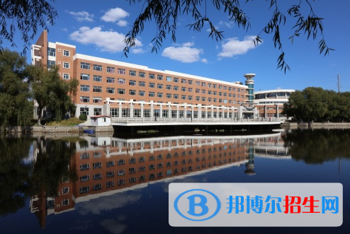 長春職業(yè)技術學院1