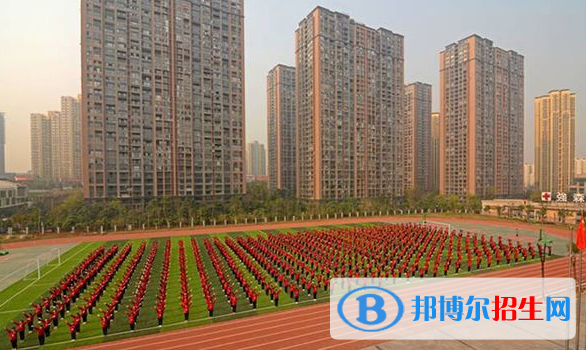 成都市現(xiàn)代職業(yè)技術(shù)學校3