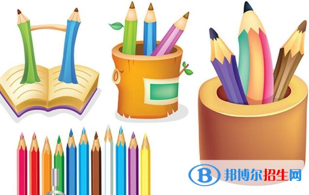湖南中專學(xué)校畢業(yè)證