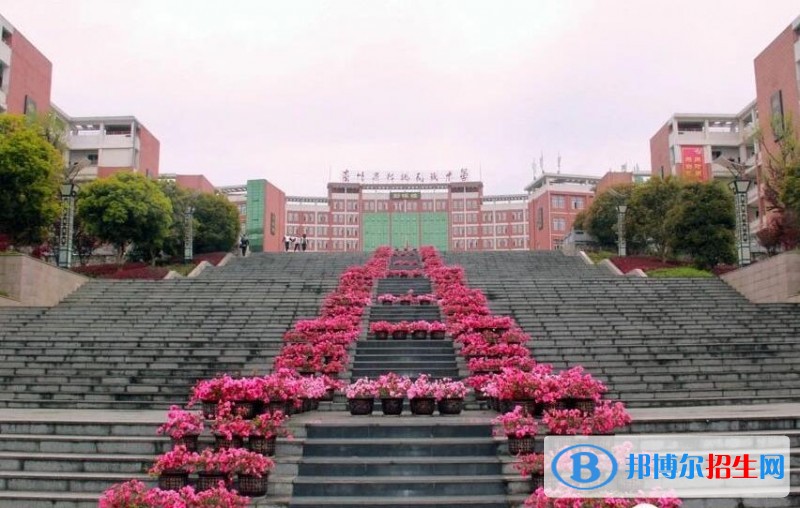 松桃民族中學網(wǎng)站網(wǎng)址