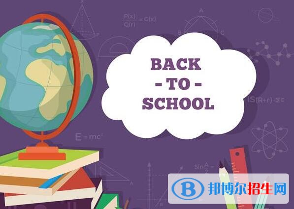 長(zhǎng)沙初中生能考中專嗎