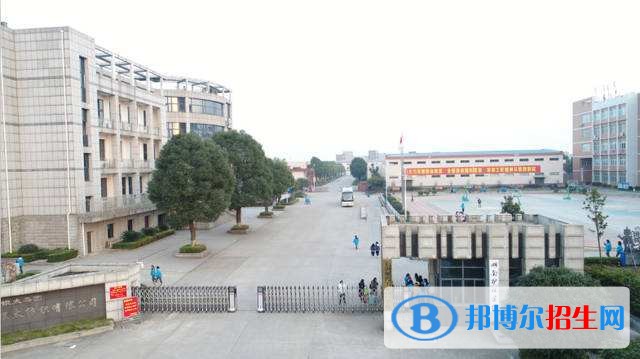 長(zhǎng)沙中專和技校一樣嗎