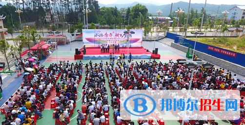 靖州苗族侗族自治縣職業(yè)中等專業(yè)學(xué)校2