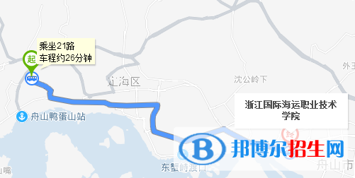 浙江國(guó)際海運(yùn)職業(yè)技術(shù)學(xué)院五年制大專地址在哪里