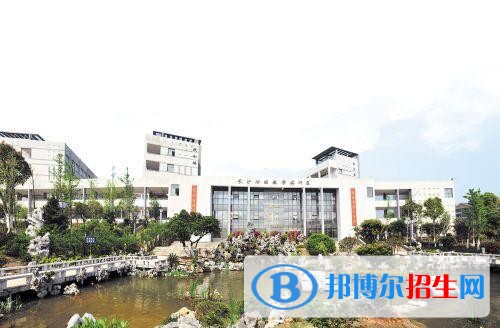 長(zhǎng)沙最好的中專