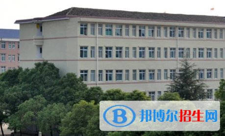 長沙中專怎么樣